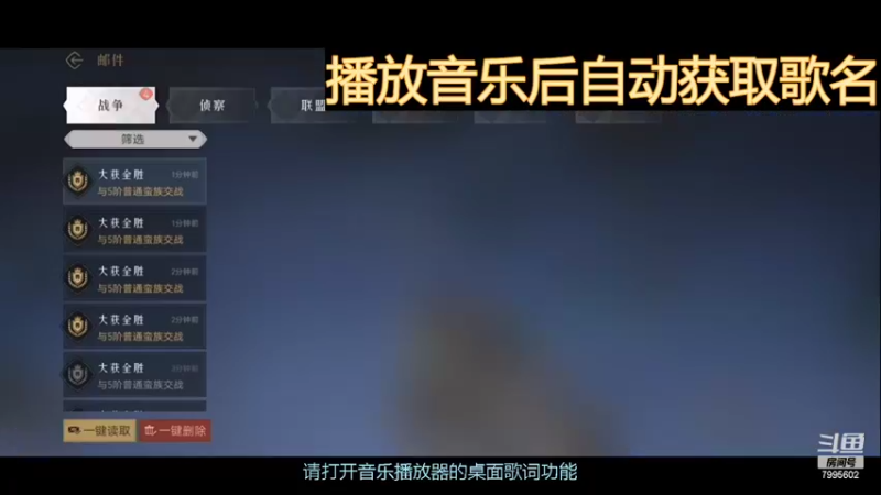 【2022-04-18 04点场】低调的雨滴：欢迎来到我的直播间！ 7995602