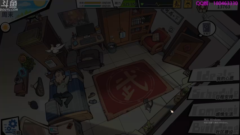 【2022-04-21 07点场】就叫啊翼吧：啊翼：陪你度过每一个无聊的夜