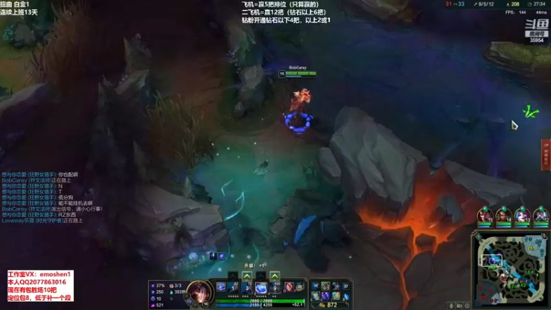 【2022-04-22 18点场】恶魔神：瑞兹王！没MVP叫爸爸！