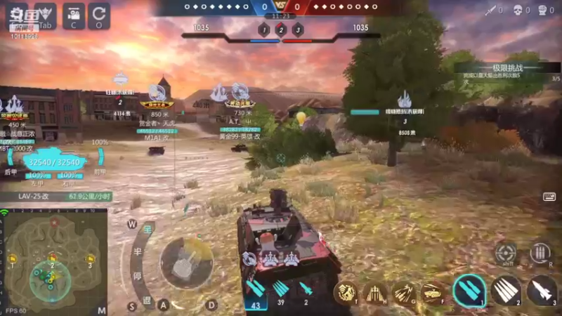 【2022-04-20 01点场】神怒流云飞沙：流云飞沙的直播间