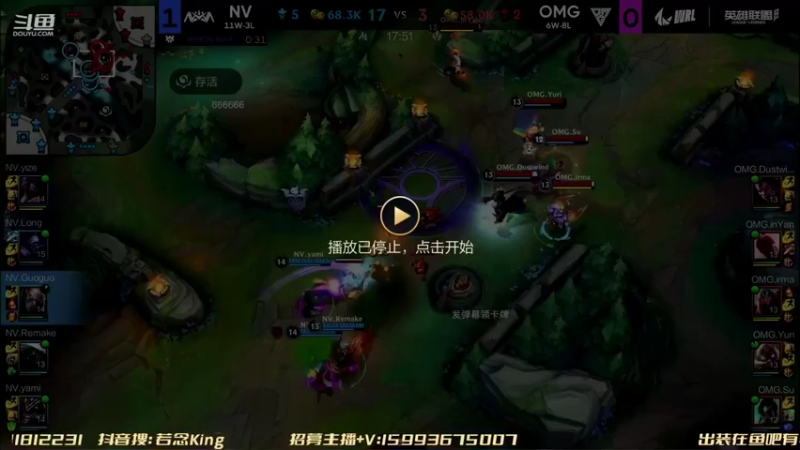 【2022-04-21 18点场】若念king：单排宗师局只C不混