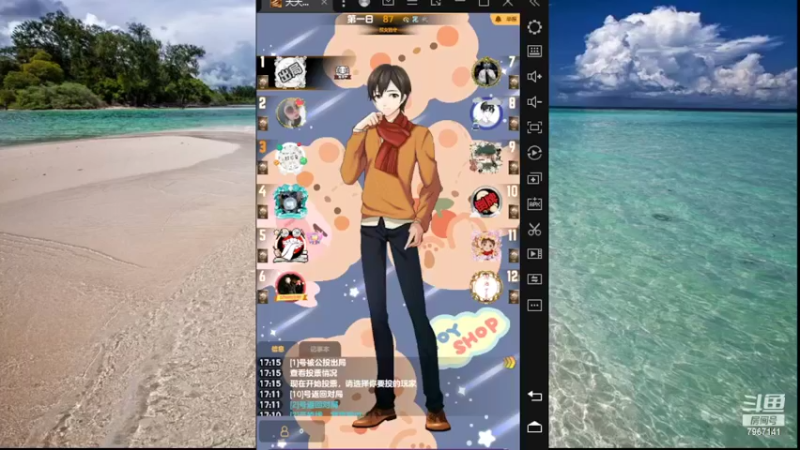 【2022-04-21 17点场】向南不难阿：#天天狼人#不要刺激，不要伤害。