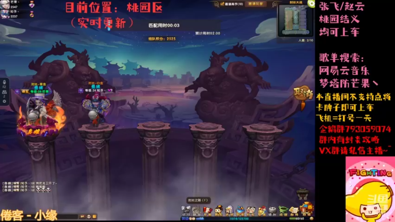 【2022-04-21 12点场】梦塔防芒果丶：聊聊天 下下波 一天又过去了~！
