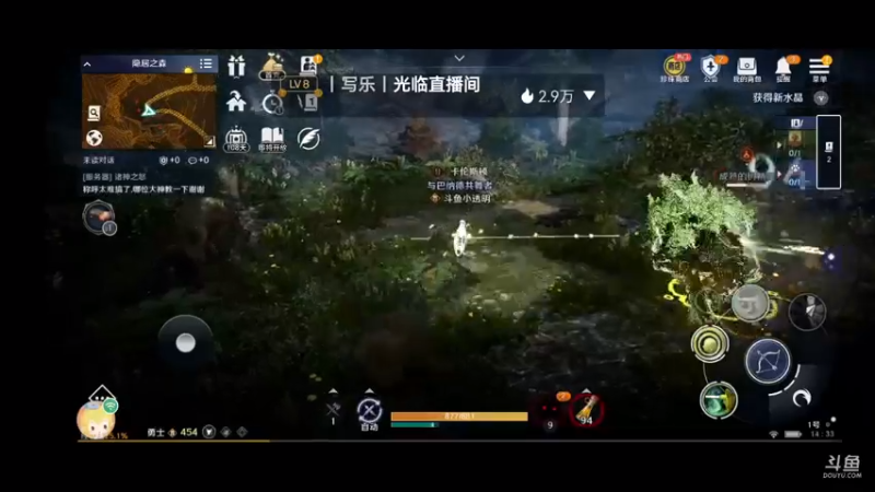 【2022-04-15 14点场】小透明无名小卒：冲 10126485