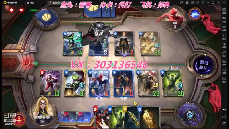 【2022-04-22 16点场】zjz710：未满月的小萌新