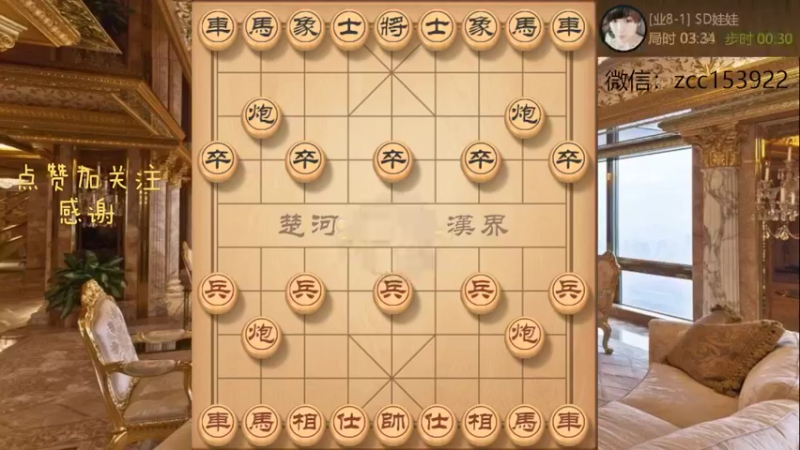 九尾龟压制简单得子取胜