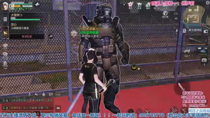 【2022-04-22 20点场】颜霸丶：【颜霸】双文件嗷嗷爽啊！