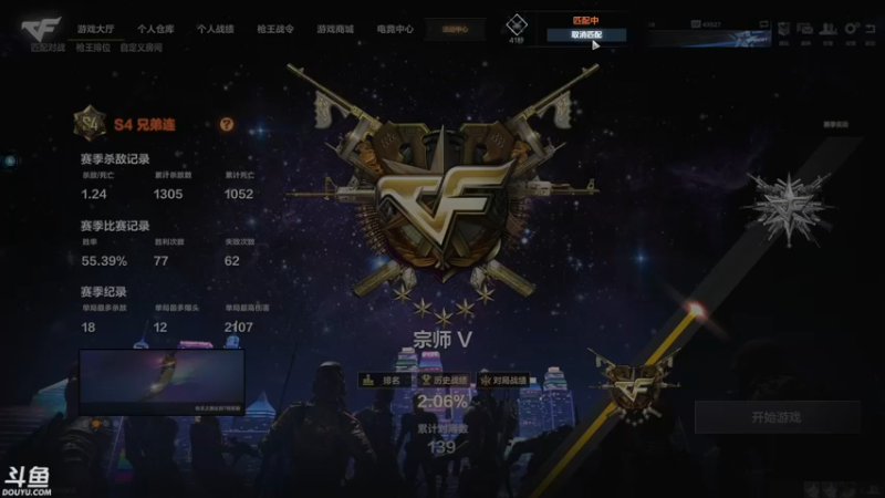 【2022-04-21 22点场】赤瞳不是翅桶是赤瞳：成分复杂，要素过多