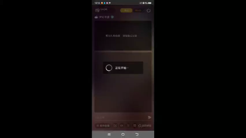 【2022-04-13 13点场】QAQ铭小明：新人新手推荐避免进坑