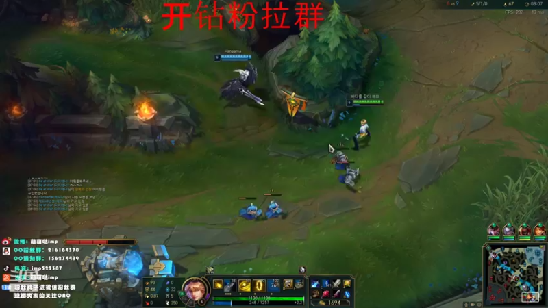 【2022-04-22 01点场】impOUO：篮子ad的直播间