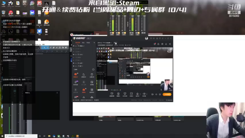 【2022-04-22 15点场】机长YG：【机长】好看！直播中！！