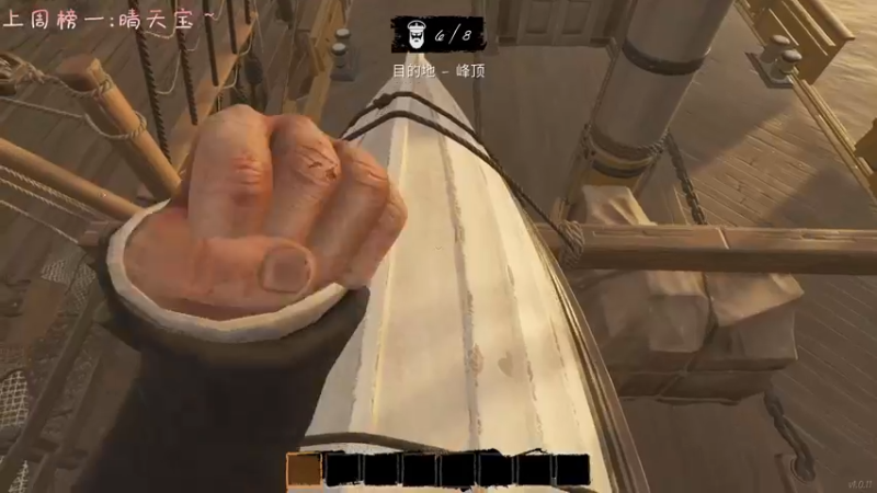 【2022-04-21 22点场】七潇丷：今天你做背包了吗