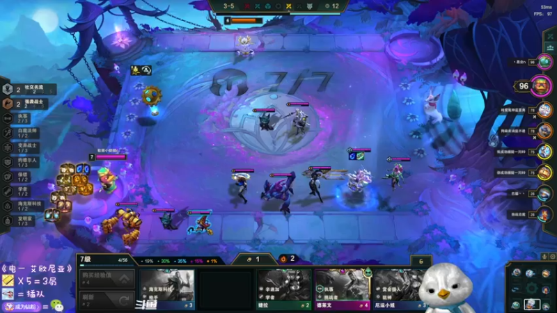 【2022-04-20 23点场】内只鹅：【小奶团】我也不想当憨憨啊