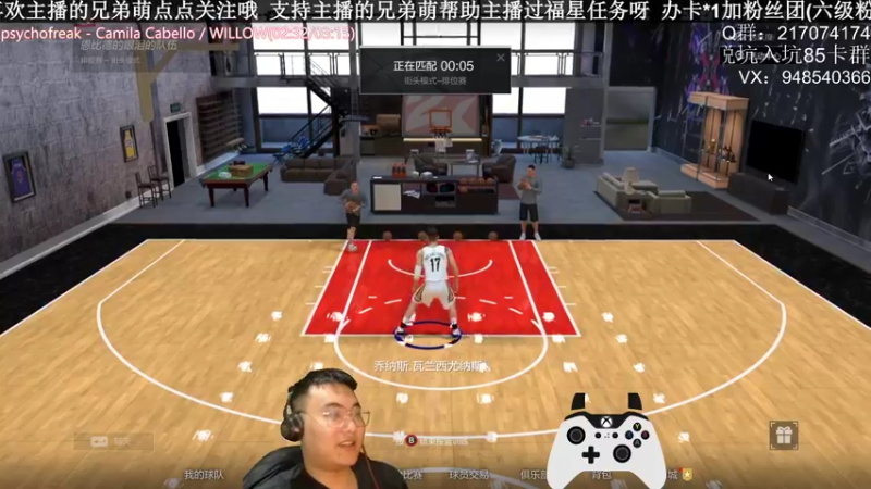 【2022-04-21 23点场】KC丶甜瓜：单排战神:学着点！