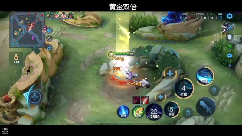 【2022-04-22 19点场】李知恩nn：我巅峰，我高贵