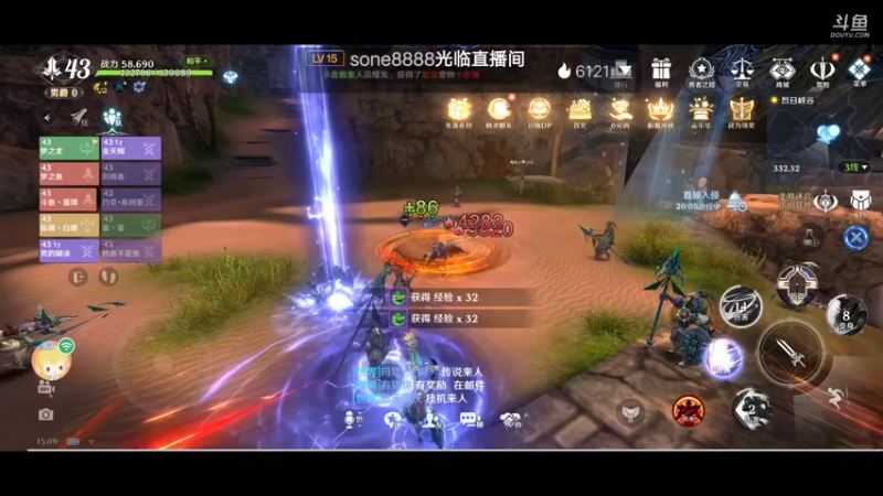 【2022-04-22 15点场】蓝绵YonHen：全网最菜没有之一 9025857