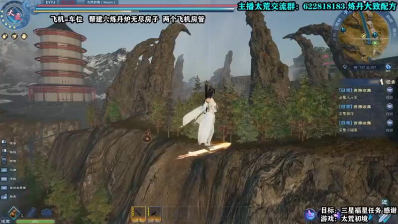 【2022-04-22 00点场】壹角钢镚：【钢镚】冲击仙品装备