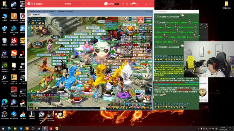 【2022-04-22 20点场】yjjimpaopao：我闪亮的登场~挖挖图