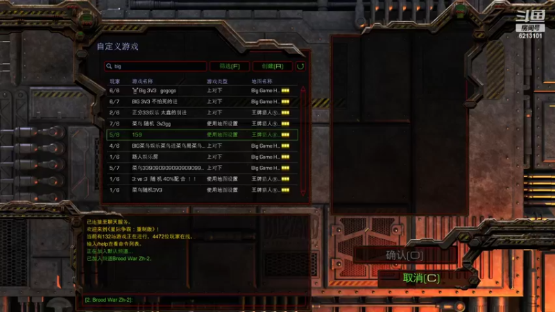 【2022-04-20 20点场】wAngfuGu1：这红尘的战场 千军万马有谁能称王