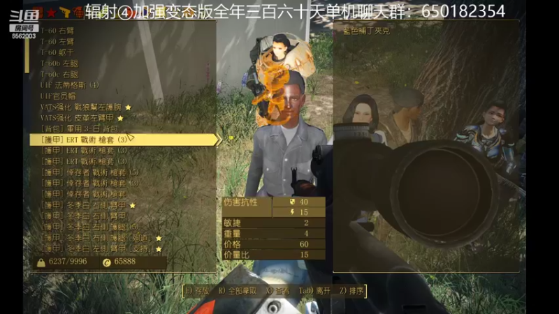 【2022-04-22 15点场】乾坤70传说：乾坤⑦传说2022陪伴您365天