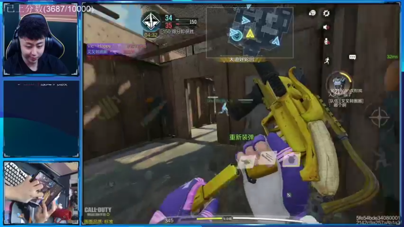 【2022-04-19 19点场】山山鸭：挑战万分战神单排一周上1w分！