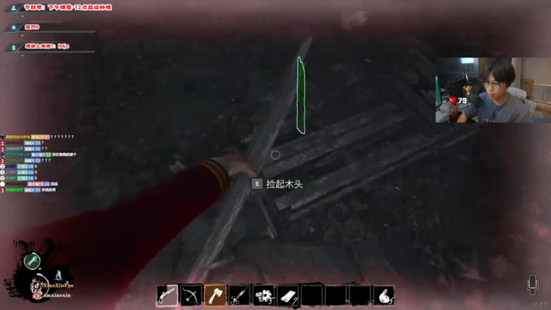 【2022-04-21 23点场】imxiaoxin：【纽约号☞来咯】