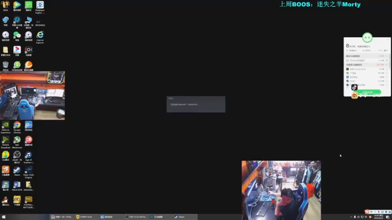 【2022-04-22 16点场】丁丁丶SHOW：【丁丁】再出征