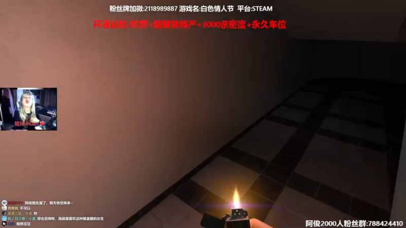【2022-04-21 23点场】阿俊丶ll：【阿俊】恐怖游戏！直播~