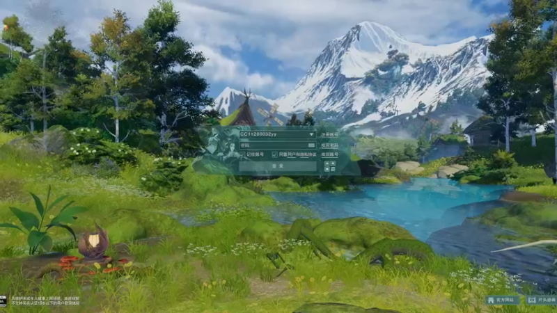 【2022-04-22 19点场】丶月咒：【月咒】赛季末正式服单排一下