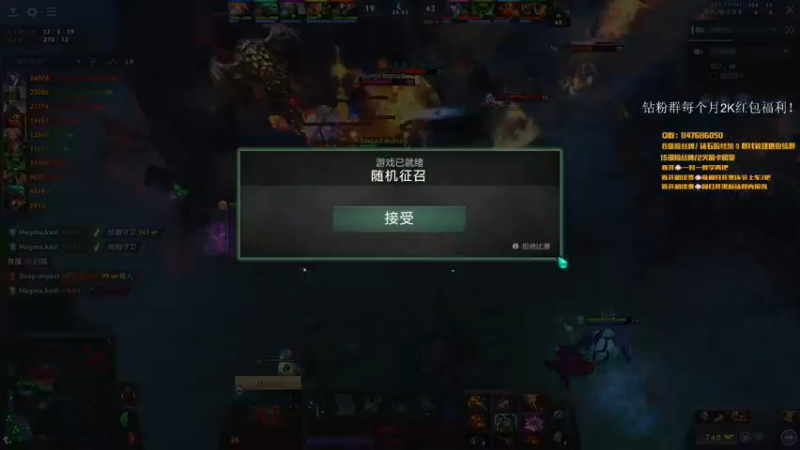 【2022-04-21 23点场】阳光男孩Aq：冲击11000！！！7718843