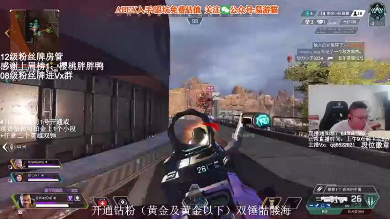 【2022-04-22 16点场】阿祖AZu2tap：究极无敌上大分gogogo