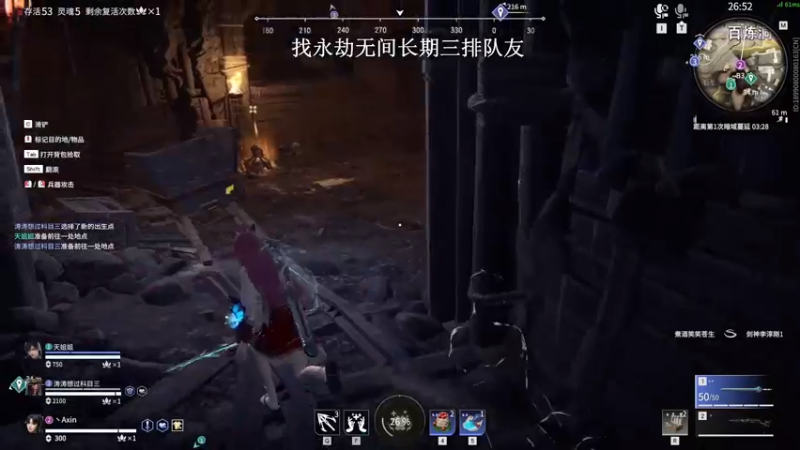 【2022-04-22 08点场】沐七707：3500以下帮打可上车。
