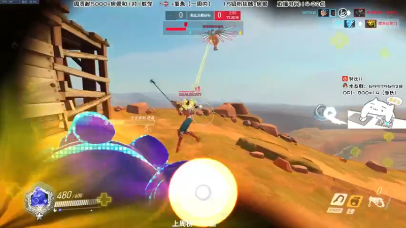 【2022-04-21 17点场】努比ovo：努比:玩游戏就是要笑着玩！