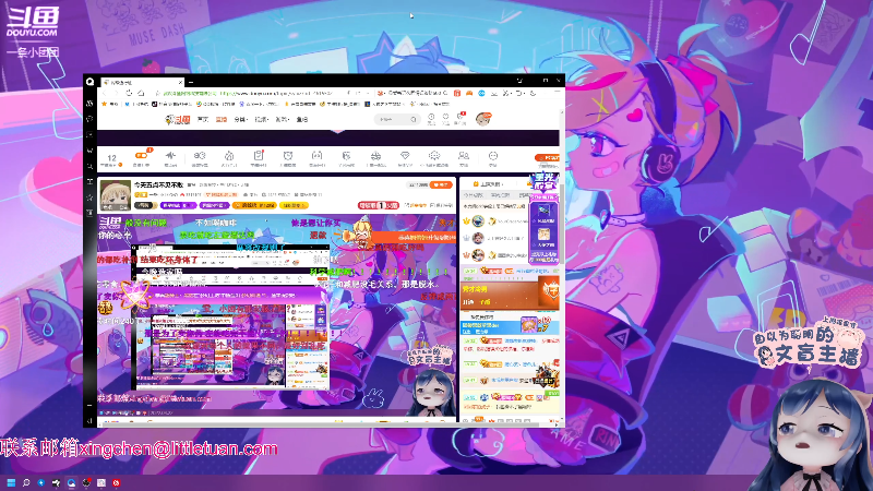 这是我剪辑的一条小团团OvO的直播精彩时刻，快来看看吧~