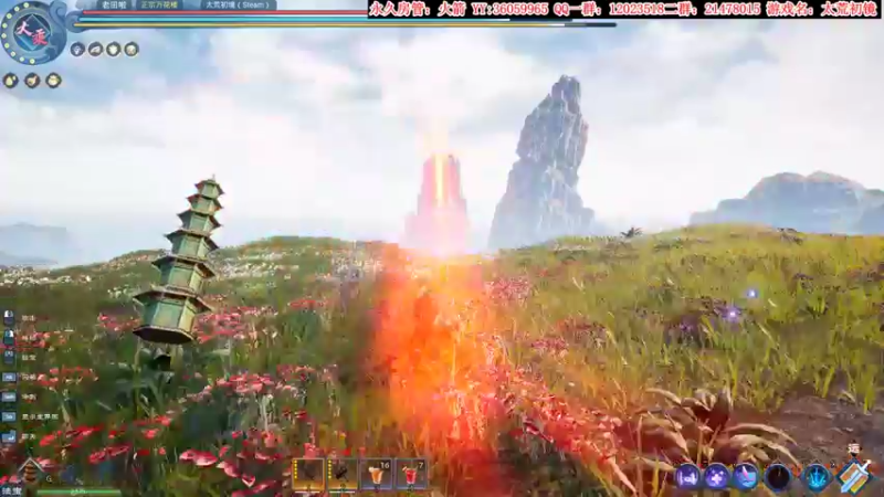 【2022-04-22 02点场】老田啦：【二哥】太荒初镜