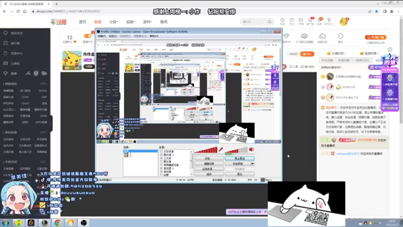 【2022-04-22 18点场】作作金克丝：作作金克丝:不懂就问 最细节萝莉教学