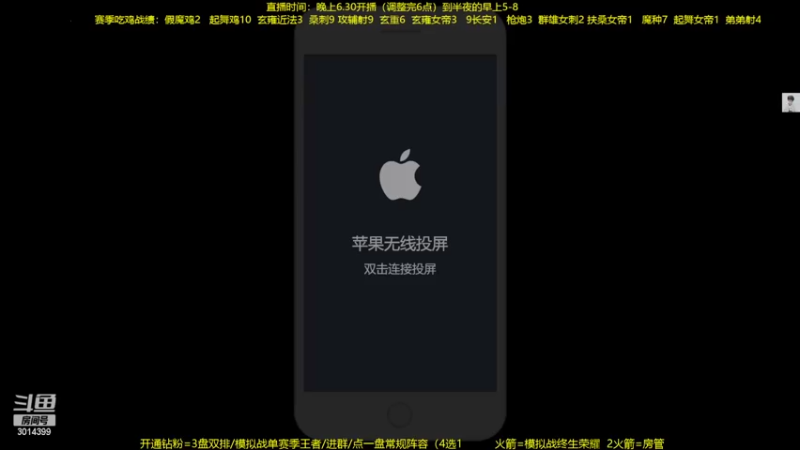 【2022-04-22 19点场】甄知棒：吕布婉儿1V10，声法枪炮弟妹法