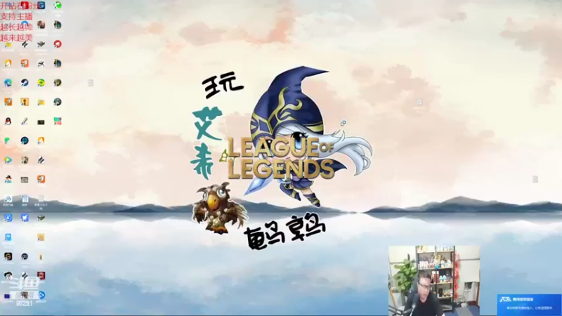 【2022-04-22 18点场】东北大鹌鹑：东北大鹌鹑 早睡早起方能养身