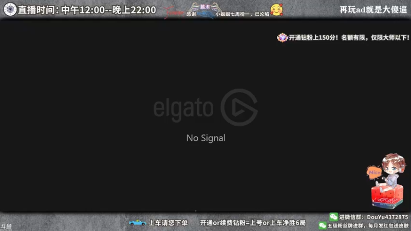 【2022-04-22 12点场】林熙Lxxi：虐泉流德莱文，好好看好好学！