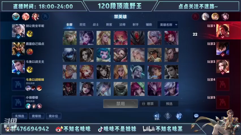 【2022-04-22 16点场】昧昧不是妹妹：不公平我要重生