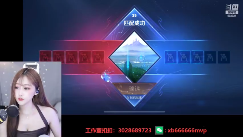 【2022-04-22 18点场】苏小懒38D：呆萌懒妹无敌射手嘎嘎下饭