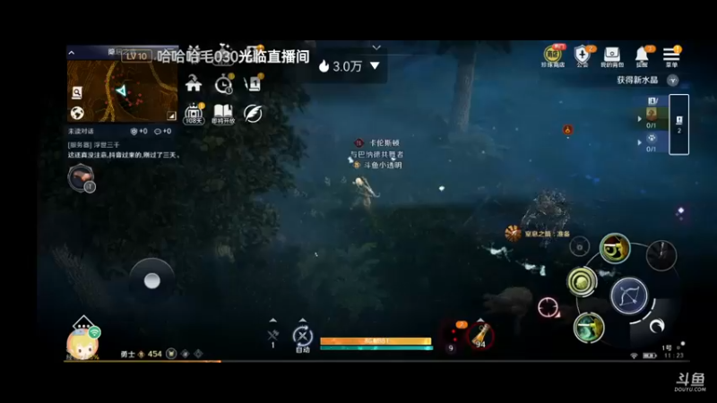 【2022-04-15 11点场】小透明无名小卒：冲 10126485