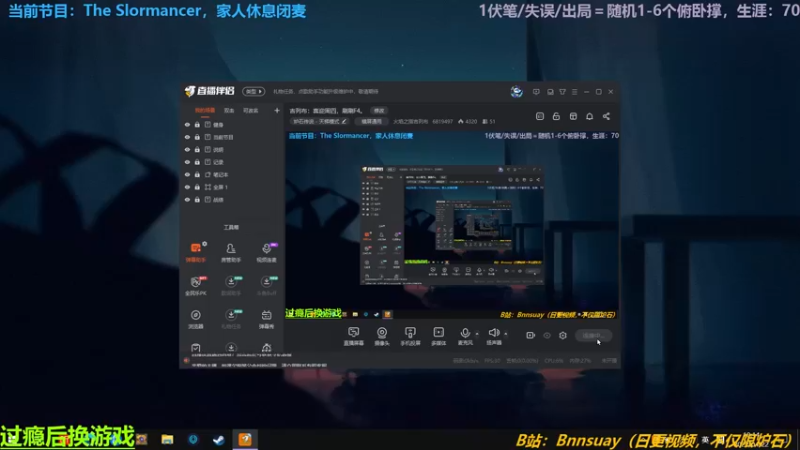 【2022-04-22 10点场】火焰之指吉列布：吉列布：喜迎周四，刷刷F4。