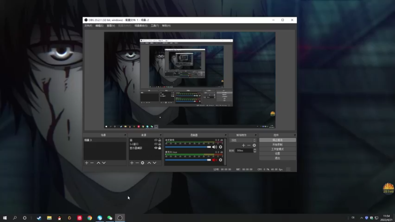 【2022-04-21 11点场】结成郁丶：lullaby 10570800