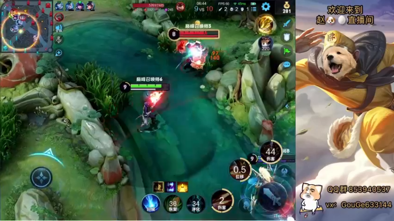 【2022-04-21 23点场】荣耀英雄宋人头：定个小目标不上荣耀不下播