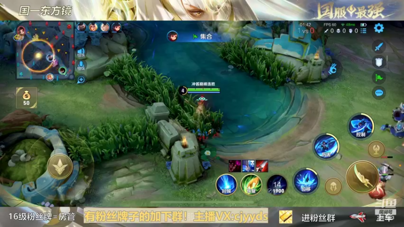 【2022-04-21 03点场】冲酱ccc：机器人们晚上好！