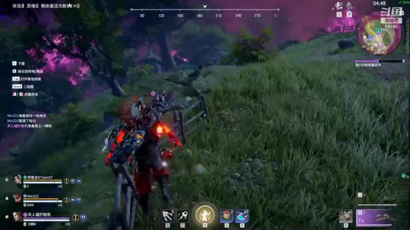 【2022-04-22 13点场】正经人令北：【令北】砍会  ，十点开会。