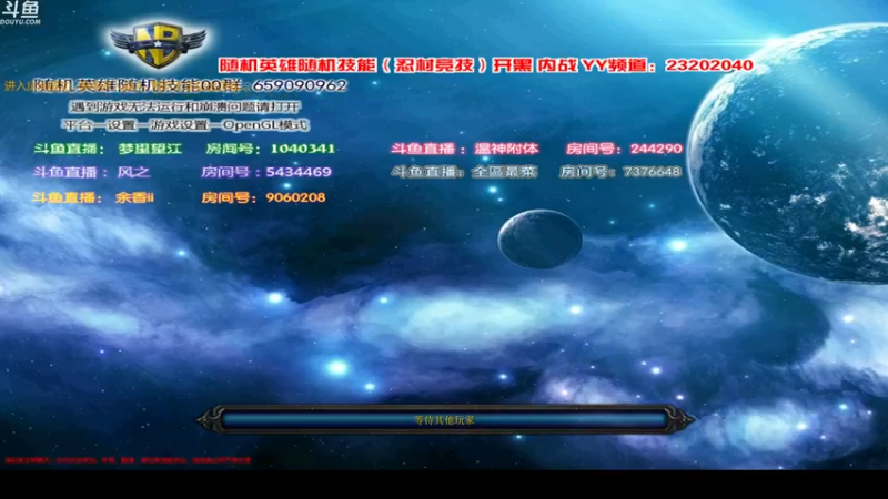 【2022-04-20 19点场】wenshen589：哪有这么容易倒下！