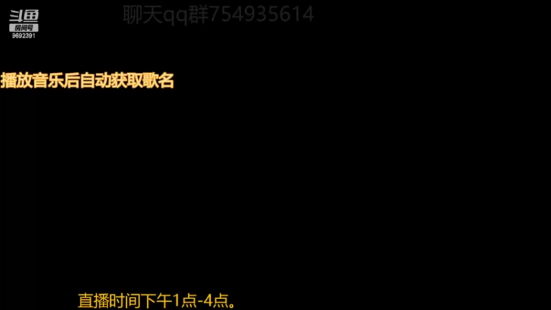 【2022-04-22 12点场】深海实况：深海日常游玩