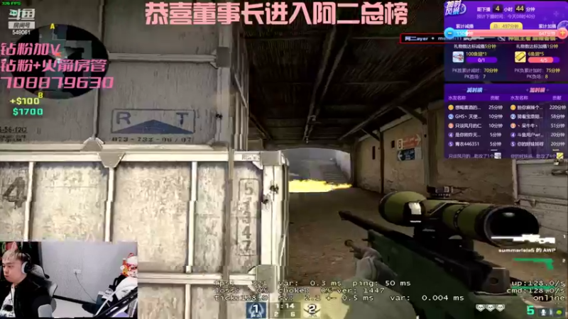 【2022-04-22 03点场】阿二Ayer：阿二：不死终会出头 努力!